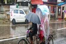 জেলায় জেলায় বৃষ্টির পুর্বাভাস বাংলায়, বাড়বে তাপমাত্রাও! শীত কি বিদায়ের মুখে? জেলায় জেলায় বৃষ্টির পুর্বাভাস বাংলায়, বাড়বে তাপমাত্রাও! শীত কি বিদায়ের মুখে?