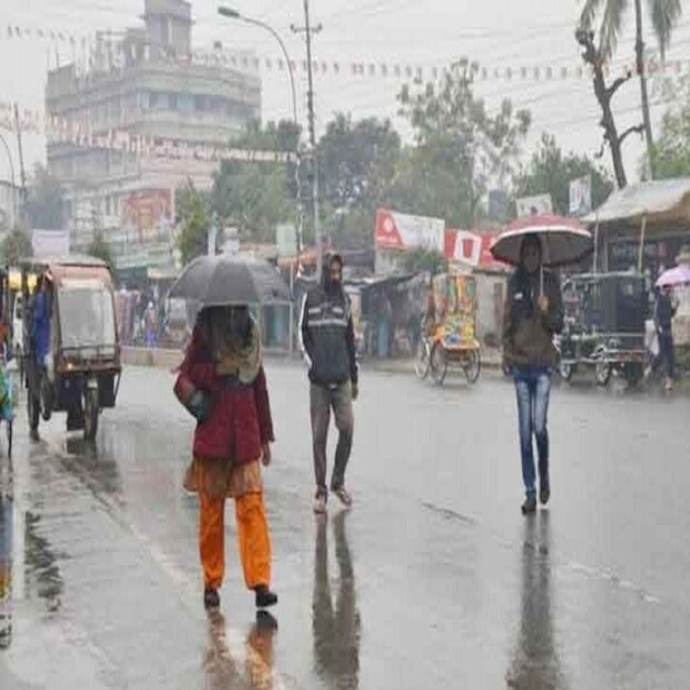 রবিবার কোথাও আংশিক মেঘলা আকাশ ও বৃষ্টির সম্ভাবনা। উপকূলের জেলায় হালকা থেকে মাঝারি বৃষ্টি হতে পারে। বাকি জেলায় বিক্ষিপ্তভাবে হালকা বৃষ্টির সামান্য সম্ভাবনা। সোমবার সকালের দিকে হালকা বৃষ্টির সম্ভাবনা কয়েক জেলায়। বেলা বাড়লে পরিস্থিতির উন্নতি।
