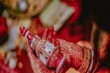 “আমি তোর চাকর, তুই আমার মালিক!" শাশুড়ি মায়ের সুপারহিট বউ বরণ দুরন্ত ভাইরাল... “আমি তোর চাকর, তুই আমার মালিক!" শাশুড়ি মায়ের সুপারহিট বউ বরণ দুরন্ত ভাইরাল...