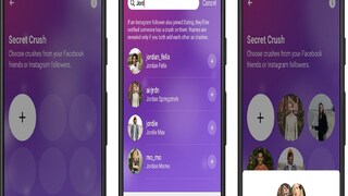 photo source collected photo source collected