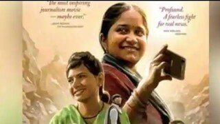 photo source collected photo source collected