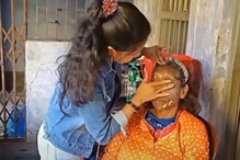 গোলাপি লিপস্টিক, সাদা মুখ!মেক-আপ আর্টিস্টের কাছে সাজলেন রানু মণ্ডল! ভাইরাল ভিডিও গোলাপি লিপস্টিক, সাদা মুখ!মেক-আপ আর্টিস্টের কাছে সাজলেন রানু মণ্ডল! ভাইরাল ভিডিও