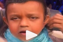 বয়স উধাও ! টানটান চামড়া ! শৈশবের রূপ ফিরে পেলেন মিঠুন চক্রবর্তী ! ভাইরাল ভিডিও বয়স উধাও ! টানটান চামড়া ! শৈশবের রূপ ফিরে পেলেন মিঠুন চক্রবর্তী ! ভাইরাল ভিডিও