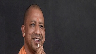 আত্মবিশ্বাসী যোগী