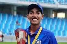 বিশ্বকাপ জিতে এসে এবার রনজিতেও কাঁপাচ্ছেন অনূর্ধ্ব-১৯ ক্যাপ্টেন ইয়াশ ধুল বিশ্বকাপ জিতে এসে এবার রনজিতেও কাঁপাচ্ছেন অনূর্ধ্ব-১৯ ক্যাপ্টেন ইয়াশ ধুল