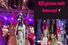 লম্বা চুল, পরণে লেহঙ্গা, স্পষ্ট বক্ষযুগল...নওয়াজউদ্দিন সিদ্দিকি-র এ কী হল?