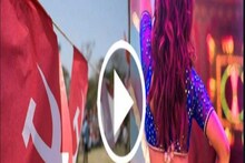 বিধানসভায় ছিল 'টুম্পা', এবার অশোকনগরে পুরভোটের প্রচারে বামেদের অস্ত্র 'পুষ্পা'