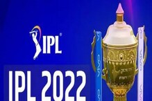 দুরন্ত খবর! IPL 2022 Auction Live দেখার জন্য Free Apps ডাউনলোড করে বিনামূল্যে দেখুন এই মেগা ইভেন্ট