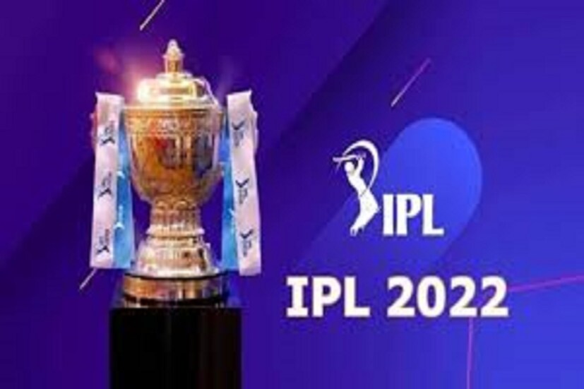 আইপিএলের এই মেগা নিলাম বেলা ১২টা থেকে শুরু হবে ৷ তবুও সকাল এটা থেকেই এর সরাসরি সম্প্রচার হবে ৷ প্রতীকী ছবি ৷ 