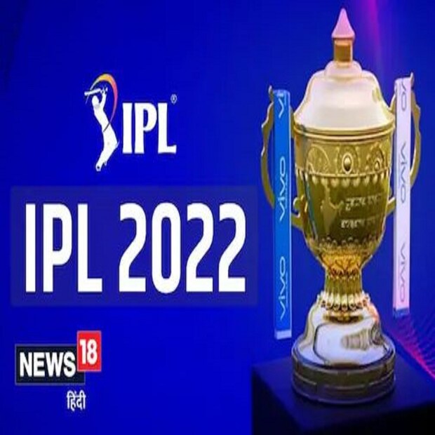 IPL 2022 Auction Live Streaming যেমন ভাবে আইপিএলের সরাসরি সম্প্রচার স্টার নেটওয়ার্কে দেখতে পাওয়া যাবে ৷ এই লাইভ ইভেন্ট Disney+ Hotstar-এও সরাসরি সরি দেখতে পাওয়া যাবে ৷ প্রতীকী ছবি ৷ 