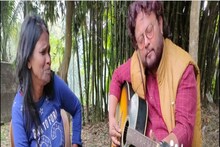 নীল প্যান্ট-গেঞ্জি, হাতে সানগ্লাস, ফের সিনেমার প্লেব্যাক করছেন রাণু মণ্ডল