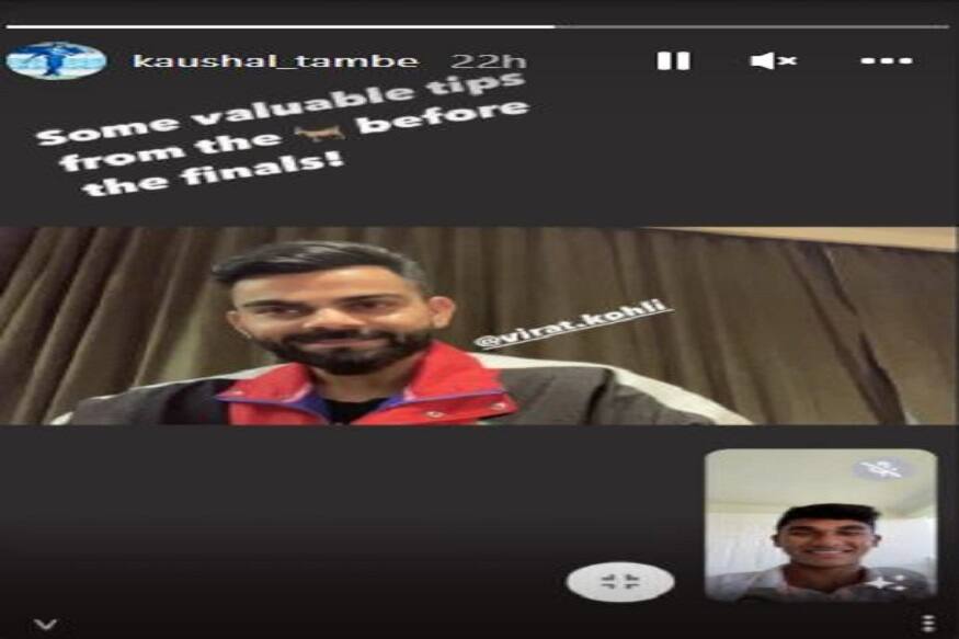 virat kohli is giving important tips before the final match kaushal tambe Rajvardhan Hangargekar shared the post