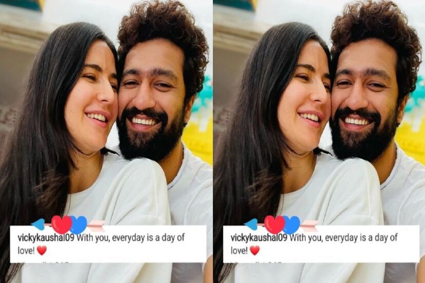 তবে ভিকি কৌশল (Vicky Kaushal) সোশ্যাল মিডিয়ায় ক্যাটরিনার (Katrina Kaif) সঙ্গে একটি ছবি পোস্ট করে লিখেছেন তোমার সঙ্গে প্রতিটি দিনের প্রতিটি মুহূর্তই প্রেমের অনুভূতিতে ভরে ওঠে ৷ ছবি সৌজন্যে ইনস্টাগ্রাম ৷