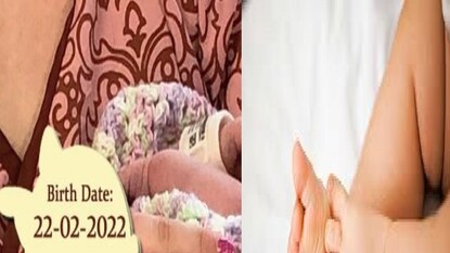 প্রতীকী ছবি ৷ প্রতীকী ছবি ৷