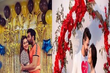 Valentine's Day 2022|| টলি পাড়ায় বসন্তের ছোঁয়া, কীভাবে ভ্যালেন্টাইনস ডে সেলিব্রেট করছেন তারকারা? দেখুন ছবিতে... Valentine's Day 2022|| টলি পাড়ায় বসন্তের ছোঁয়া, কীভাবে ভ্যালেন্টাইনস ডে সেলিব্রেট করছেন তারকারা? দেখুন ছবিতে...