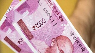 প্রতীকী ছবি ৷