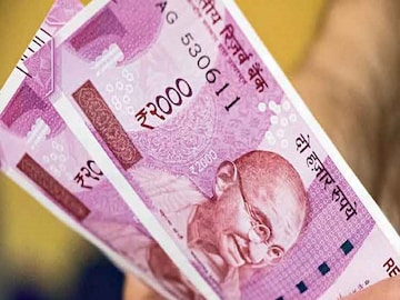 প্রতীকী ছবি ৷