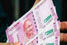 National Pension System: NPS এর নিয়মে বড়সড় বদল! এই বয়স পর্যন্ত পেনশনের বিরাট সুবিধা, সুরক্ষিত ভবিষ্যত National Pension System: NPS এর নিয়মে বড়সড় বদল! এই বয়স পর্যন্ত পেনশনের বিরাট সুবিধা, সুরক্ষিত ভবিষ্যত