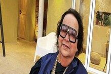 বাপ্পি লাহিড়ির সাধের গয়নাগুলোর এবার কী হবে ? কে পাবেন স্বর্ণ ভাণ্ডারের মালিকানা? বাপ্পি লাহিড়ির সাধের গয়নাগুলোর এবার কী হবে ? কে পাবেন স্বর্ণ ভাণ্ডারের মালিকানা?