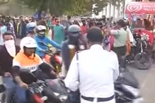 ফের কড়াকড়ি, হেলমেট ছাড়া বাইক চালালে তিন মাসের জন্য লাইসেন্স সাসপেন্ড ফের কড়াকড়ি, হেলমেট ছাড়া বাইক চালালে তিন মাসের জন্য লাইসেন্স সাসপেন্ড