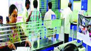 প্রতীকী ছবি ৷