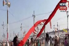 প্রয়াগরাজের ভূমিতেই লুকিয়ে হাজার বছরের ইতিহাস