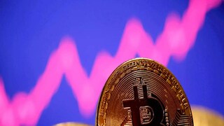 প্রতীকী ছবি ৷ প্রতীকী ছবি ৷