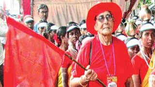 মহারানী কোঙার। সংগৃহীত ছবি। 