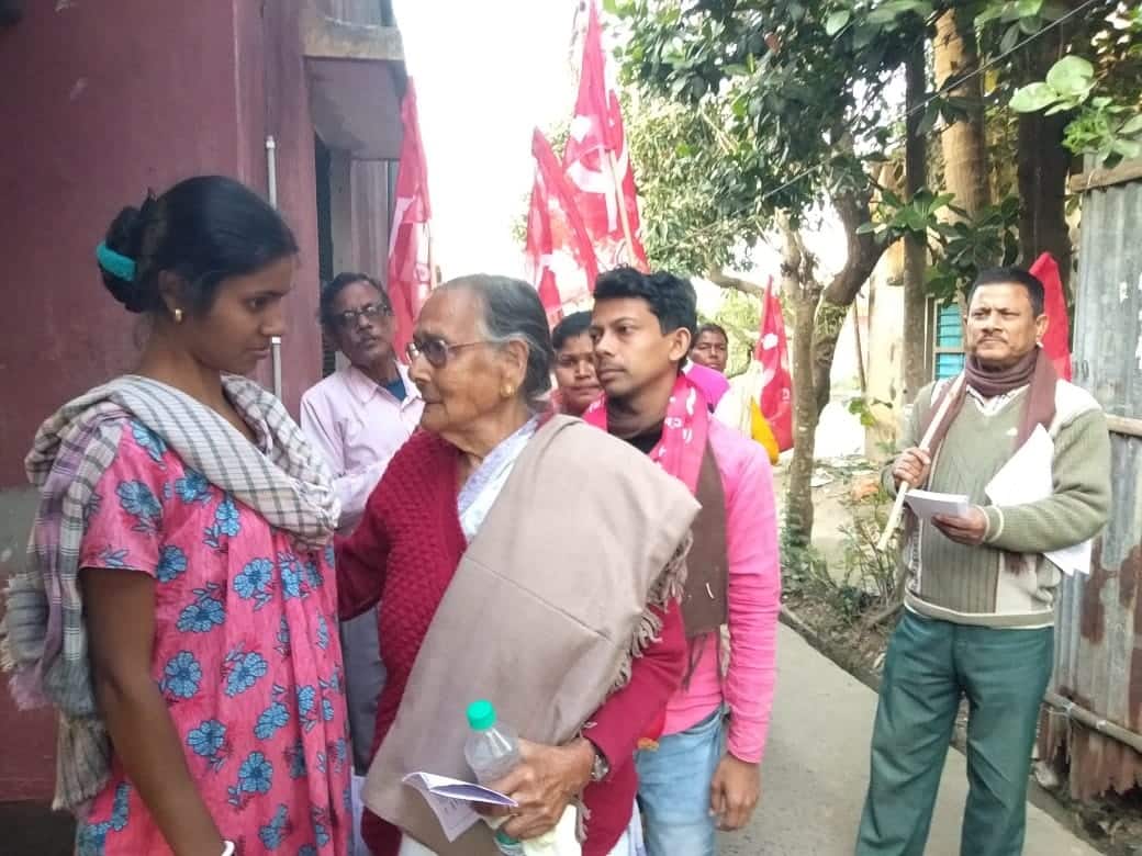 মহারানী কোঙার