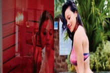 শাহরুখ খানের এই নায়িকা বিকিনিতে কামাল করলেন! বাথরুমের গোপন ছবিতে তোলপাড় সোশ্যাল মিডিয়ায় শাহরুখ খানের এই নায়িকা বিকিনিতে কামাল করলেন! বাথরুমের গোপন ছবিতে তোলপাড় সোশ্যাল মিডিয়ায়