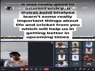 virat kohli is giving important tips before the final match kaushal tambe Rajvardhan Hangargekar shared the post