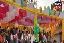কেউ বলেন তিনি বাহুবলী! তাঁর অনেক নাম, রাজা ভাইয়া নিজে কী বললেন?