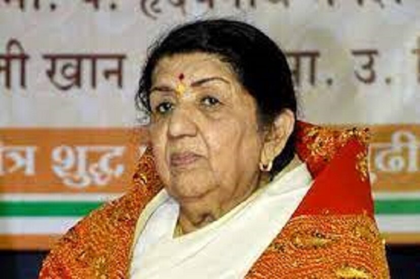 লতা মঙ্গেশকরই নন, তিনি লতাদিদি হয়েই সবার সমান রূপে ভালবাসা পেয়েছেন ৷ ফাইল ছবি ৷