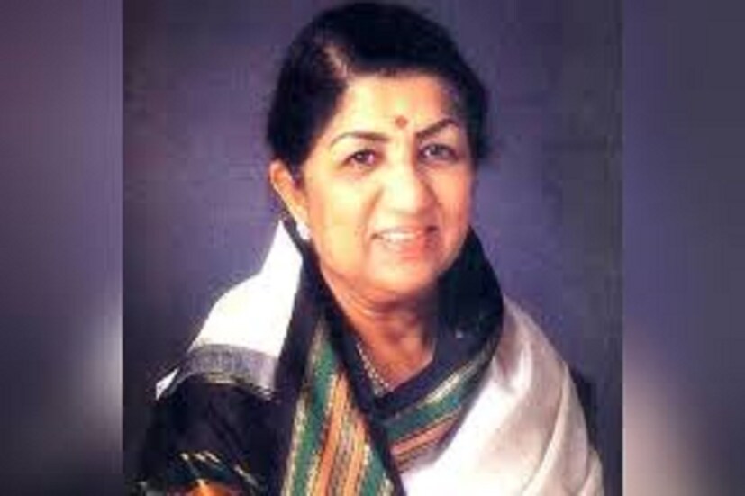 লতা মঙ্গেশকর (Lata Mangeskar) সত্যিকারেই প্রতিটি ভারতবাসীর কাছে অনুপ্রেরণার অন্য নাম ৷ তবে তাঁর জীবনও খুব একটা সহজ সরল ছিলনা জীবনের প্রতিটি বাঁকেই ছলি সমান রূপে চড়াই উতরাই ৷ ফাইল ছবি ৷