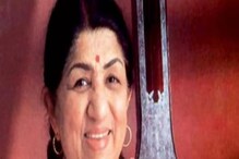 Lata Mangeshkar: ৩৩ বছর বয়সে বিরাট ষড়যন্ত্রের শিকার! লতা মঙ্গেশকরের খাবারে বিষ মিশিয়ে ফেরার, তিনমাস শয্যাশায়ী কিংবদন্তি, গা শিউরে উঠবে Lata Mangeshkar: ৩৩ বছর বয়সে বিরাট ষড়যন্ত্রের শিকার! লতা মঙ্গেশকরের খাবারে বিষ মিশিয়ে ফেরার, তিনমাস শয্যাশায়ী কিংবদন্তি, গা শিউরে উঠবে