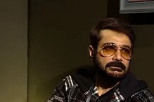 '৩০-৪০ বছর ধরে ট্রোলিং হচ্ছে', সাক্ষাত্কারে অকপট প্রসেনজিত্ চট্টোপাধ্যায় '৩০-৪০ বছর ধরে ট্রোলিং হচ্ছে', সাক্ষাত্কারে অকপট প্রসেনজিত্ চট্টোপাধ্যায়