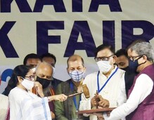 'সীমান্ত দ্বারা বিভক্ত হলেও, সংস্কৃতি বাংলাদেশ এবং পশ্চিমবাংলাকে সংযুক্ত করে' 'সীমান্ত দ্বারা বিভক্ত হলেও, সংস্কৃতি বাংলাদেশ এবং পশ্চিমবাংলাকে সংযুক্ত করে'