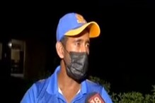 সাংবাদিকের হুমকি, তবুও নাম বললেন না ঋদ্ধিমান! কেন এই সিদ্ধান্ত? শুনুন সাংবাদিকের হুমকি, তবুও নাম বললেন না ঋদ্ধিমান! কেন এই সিদ্ধান্ত? শুনুন