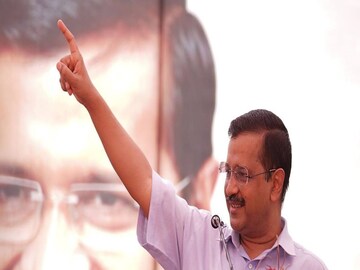 Punjab Election Results 2022