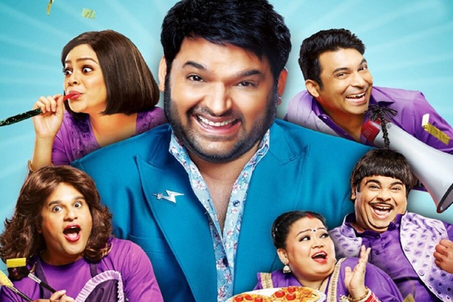  টেলিভিশনের অন্যতম জনপ্রিয় শো দ্য কপিল শর্মা শো (The Kapil Sharma Show)। অনেকের তো রাতে খাবার হজম হয় না কপিল শর্মার শো না দেখলে (The Kapil Sharma Show)। এই মুহূর্তে শো-এ তৃতীয় সিজন চলছে। শো-এর সঞ্চালক কপিল শর্মা। রয়েছেন অর্চনা পূরণ সিং, কিকু শারদা, ক্রুষ্ণা অভিষেক, সুমনা চক্রবর্তী, চন্দন প্রভাকর, ভারতী সিং। একেকটা এপিসোডে অভিনয় করতে কে কত টাকা রোজগার করেন জানেন? (The Kapil Sharma Show)