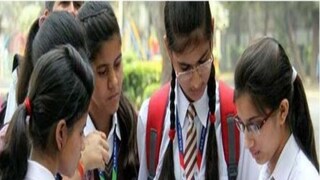 WBJEE জয়েন্টের ফলাফল আজ প্রতীকী ছবি।