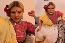 গাঙ্গুবাই সাজলেন রাখি সাওয়ান্ত! নেটিজেন বলছে, 'আলিয়ার থেকে ভালো'