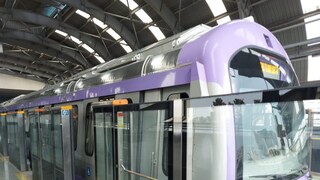 Kolkata Metro