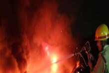 ট্যাংরায় অগ্নিকাণ্ডে হাইপাওয়ার কমিটি গঠনের নির্দেশ মুখ্যমন্ত্রীর ট্যাংরায় অগ্নিকাণ্ডে হাইপাওয়ার কমিটি গঠনের নির্দেশ মুখ্যমন্ত্রীর