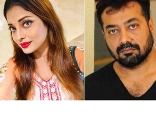 বইমেলায় ধৃত অভিনেত্রী অনুরাগ কাশ্যপের বিরুদ্ধে যৌন হেনস্থার অভিযোগ এনেছিলেন