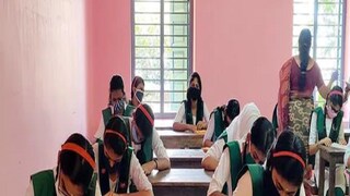 Higher Secondary Examination 2022