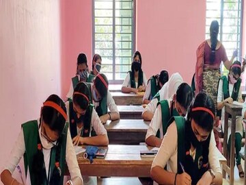 Higher Secondary Examination 2022