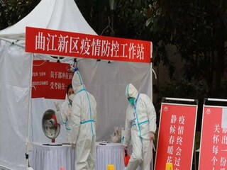 China Strict Lockdown