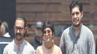 Aamir Khan Son Junaid Debut