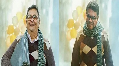 Sharmaji Namkeen Trailer Sharmaji Namkeen Trailer